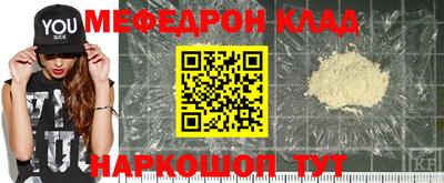 индика Ирбит
