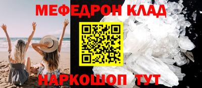 индика Ирбит