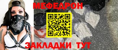 таблы Изобильный