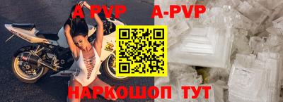 таблы Изобильный