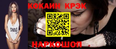 таблы Изобильный