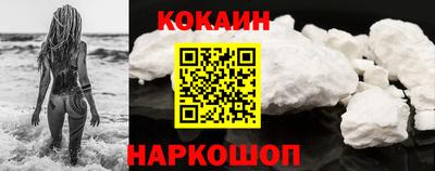 индика Ирбит