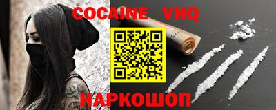 мет Ипатово