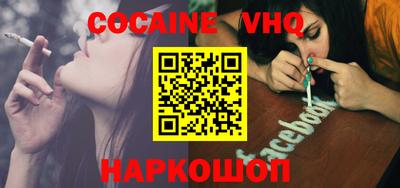таблы Изобильный