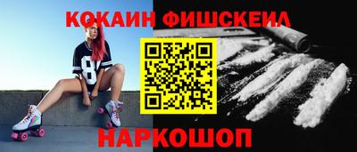 индика Ирбит