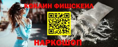 индика Ирбит