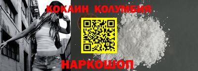 таблы Изобильный