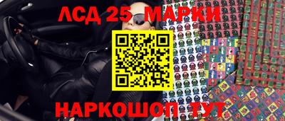 таблы Изобильный