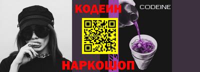 таблы Изобильный