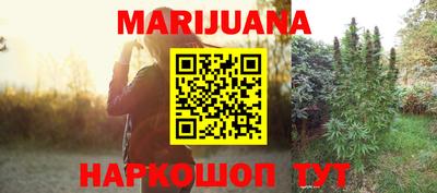 таблы Изобильный