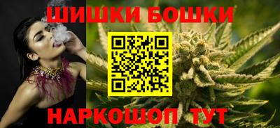 мет Ипатово