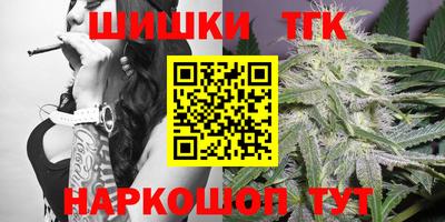 таблы Изобильный