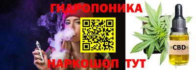 таблы Изобильный