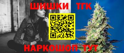 таблы Изобильный