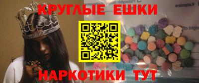 индика Ирбит