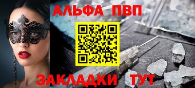 таблы Изобильный