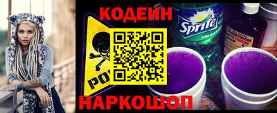 индика Ирбит