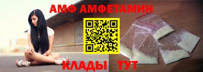 таблы Изобильный