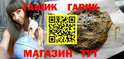 таблы Изобильный