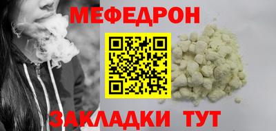 индика Ирбит