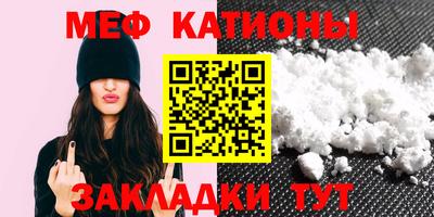 индика Ирбит