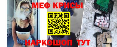 таблы Изобильный
