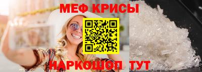 индика Ирбит